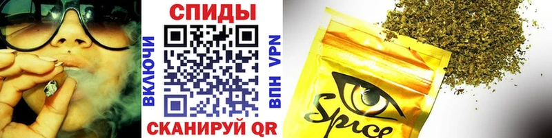 БУТИРАТ 1.4BDO  Купить  Гагарин 