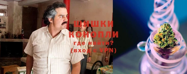 мдма Иннополис