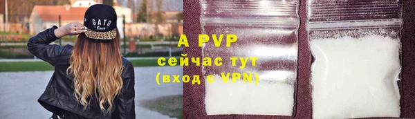 мдма Иннополис