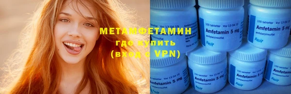 мдма Иннополис