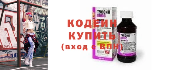 мдма Иннополис