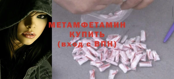 мдма Иннополис
