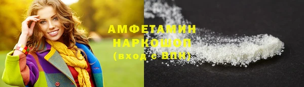 a pvp Инта