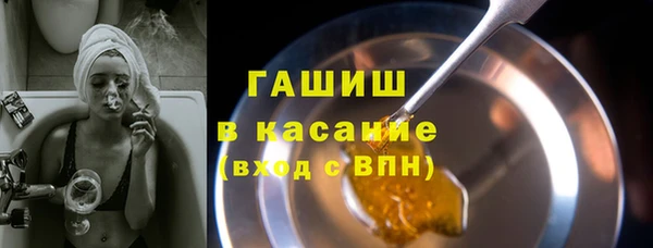 a pvp Инта