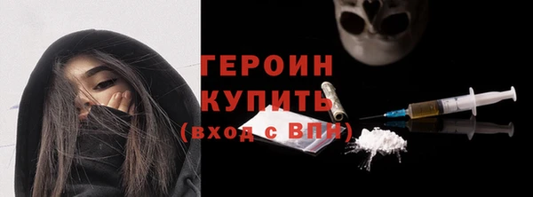 мдма Иннополис