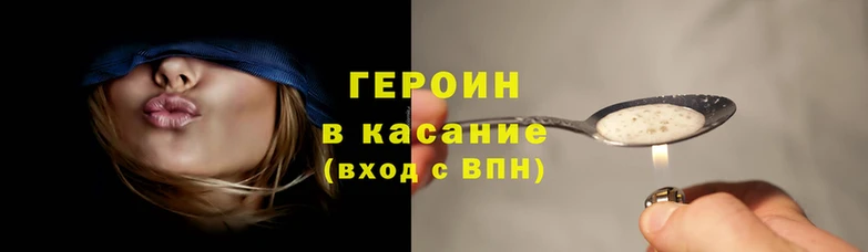 a pvp Инта