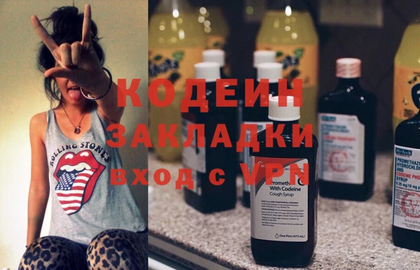 a pvp Инта