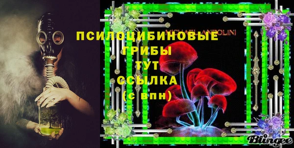 мдма Иннополис