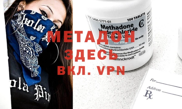 a pvp Инта