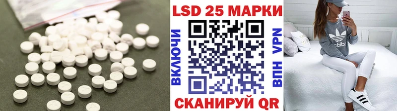 ЛСД экстази ecstasy  Купить закладки  Гагарин 