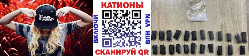 Купить  Гагарин  Меф mephedrone 