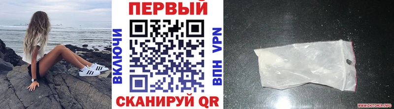 Купить закладки  Гагарин  Метамфетамин мет 